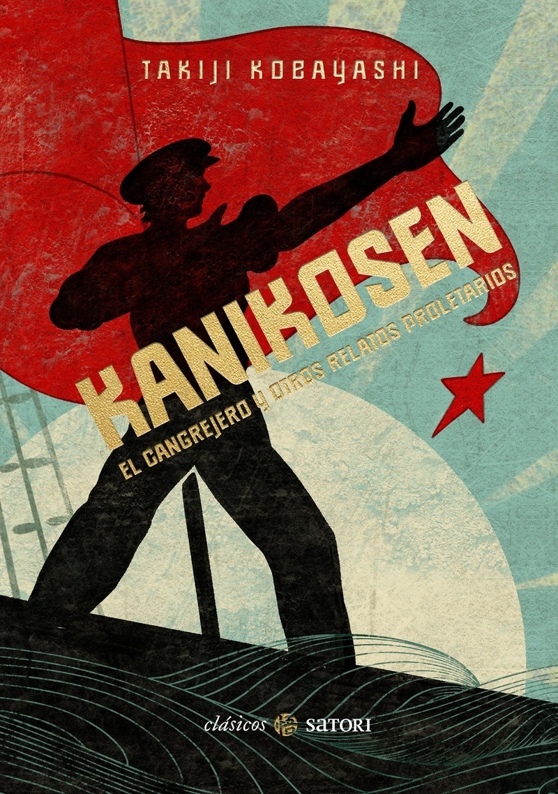 Kanikosen 'EL CANGREJERO Y OTROS RELATOS PROLETARIOS'